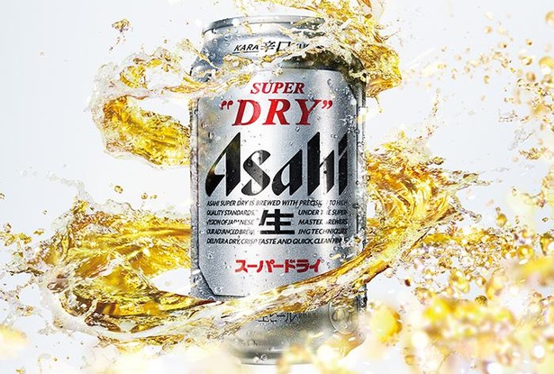 アサヒビール